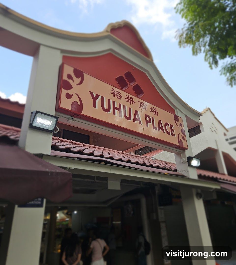 Yuhua Place Market and Hawker Centre
