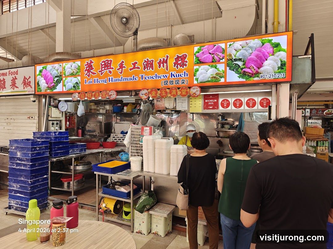 Yuhua Place Market and Hawker Centre
