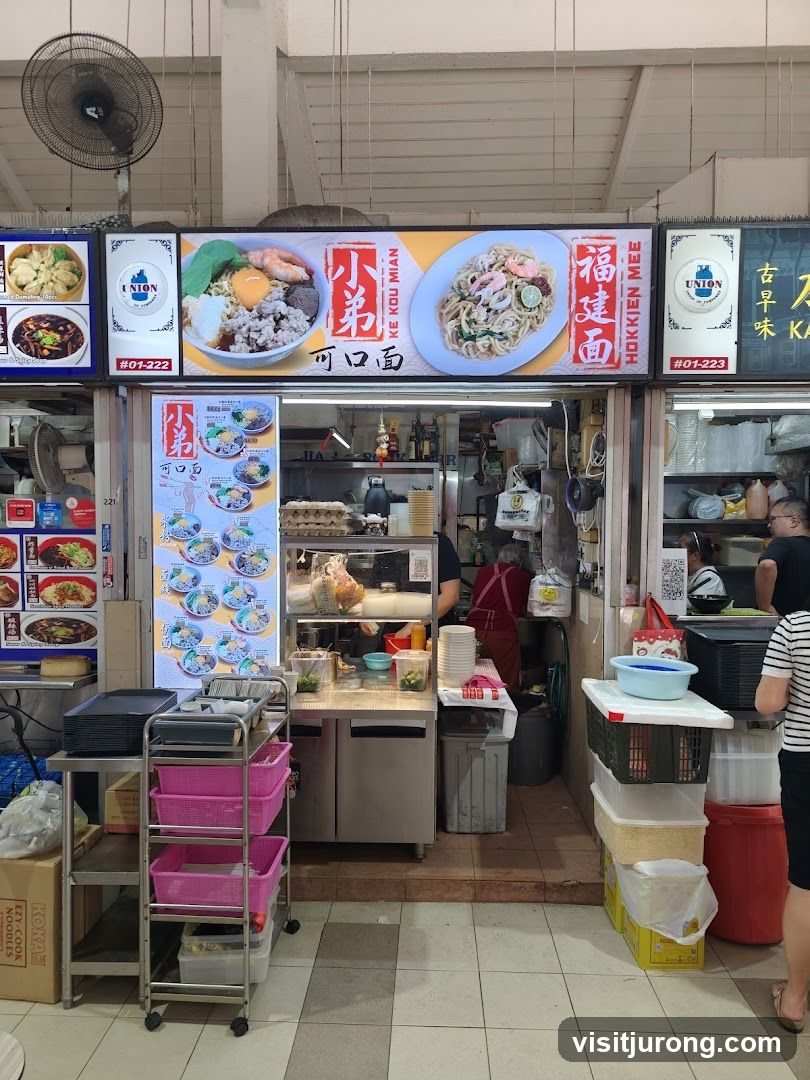 Yuhua Place Market and Hawker Centre