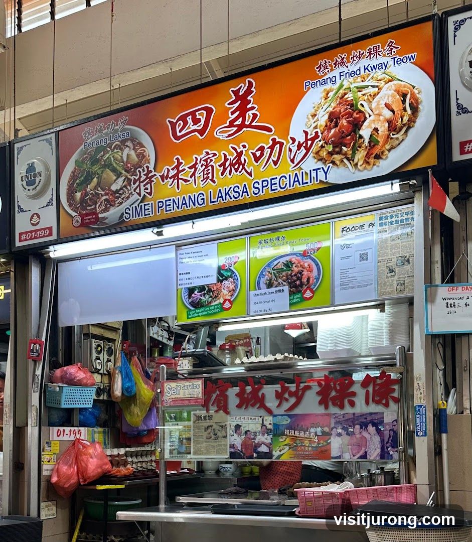 Simei Penang Laksa Specialty