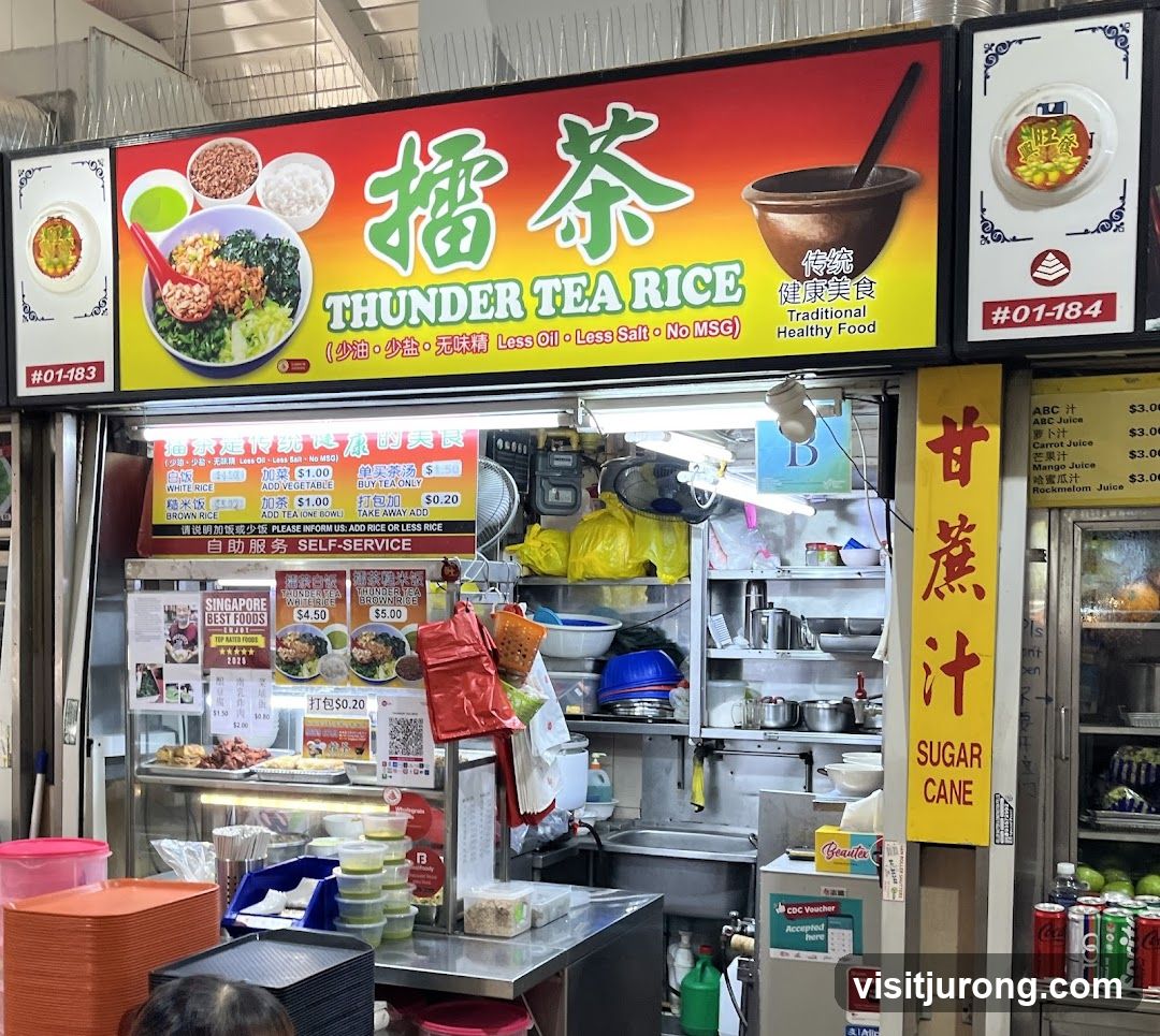 Thunder Tea Rice Stall