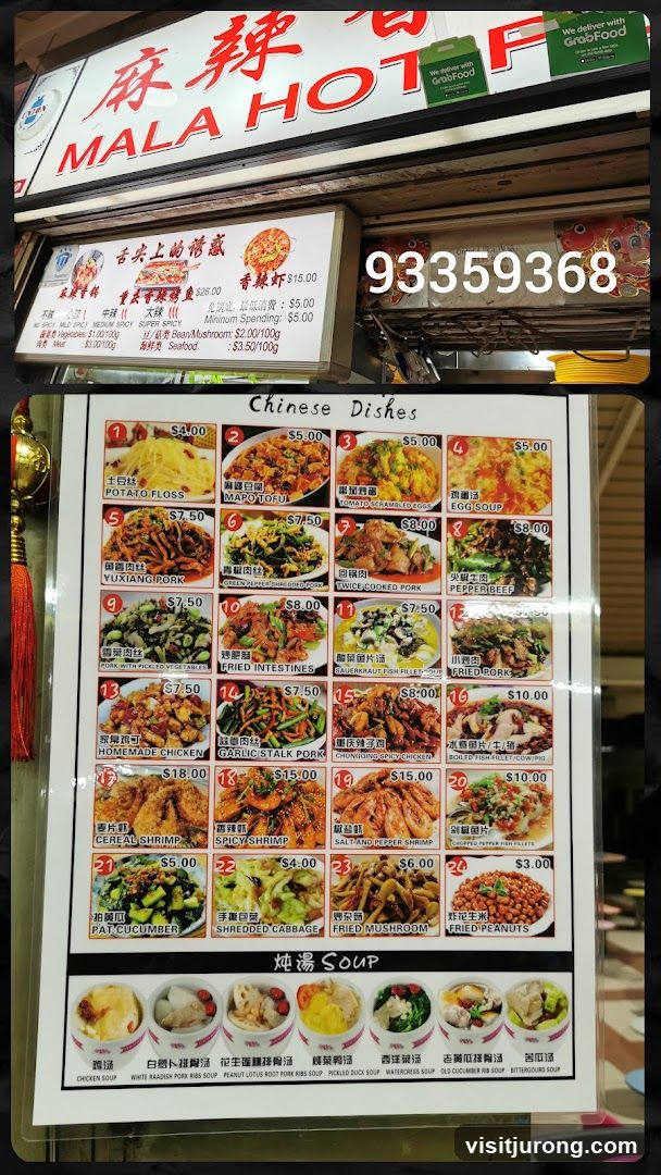 Chinese Dishes