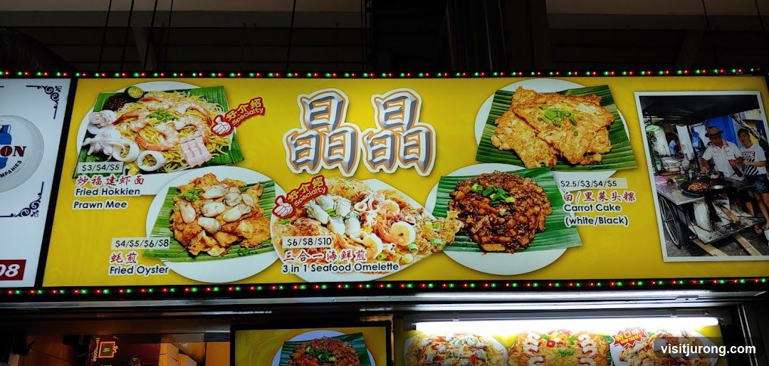 Food Menu
