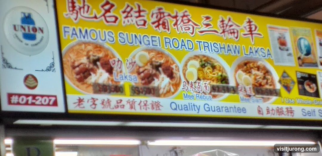 Famous Sungei Road Trishaw Laksa Menu