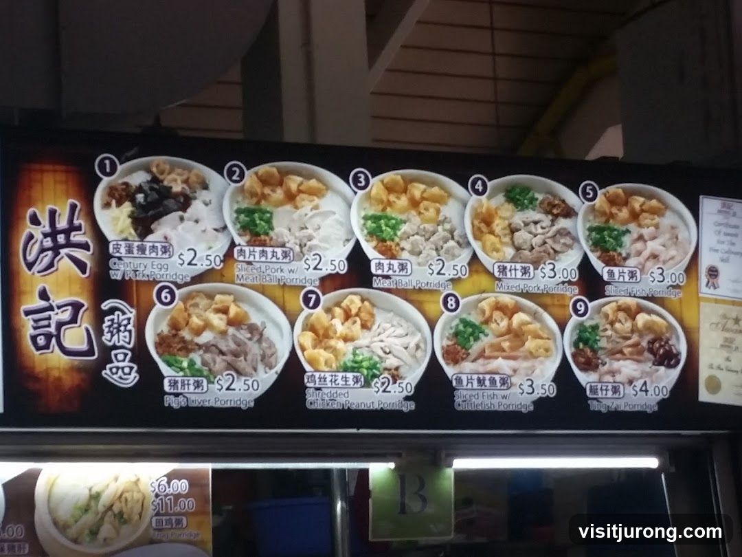 Porridge Menu