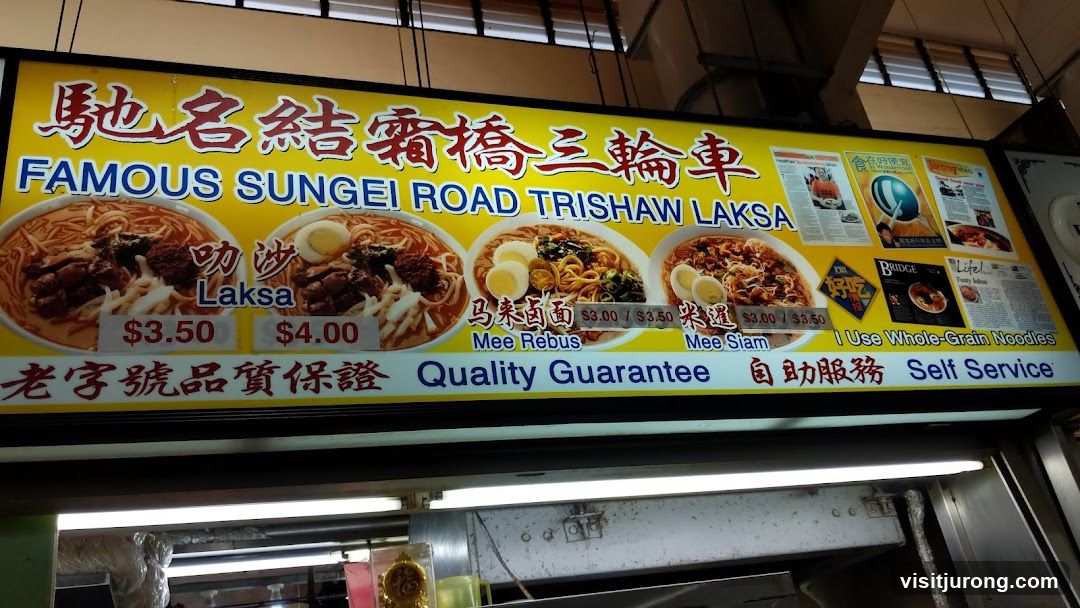 Famous Sungei Road Trishaw Laksa Menu