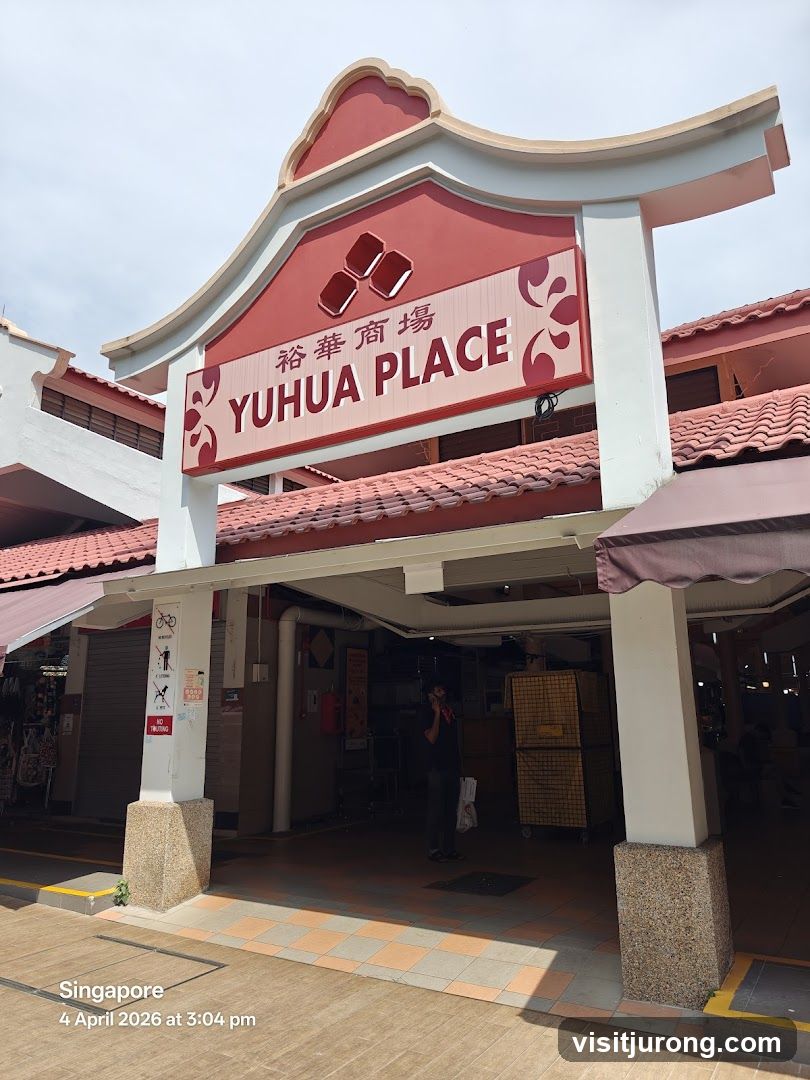 Yuhua Place Entrance
