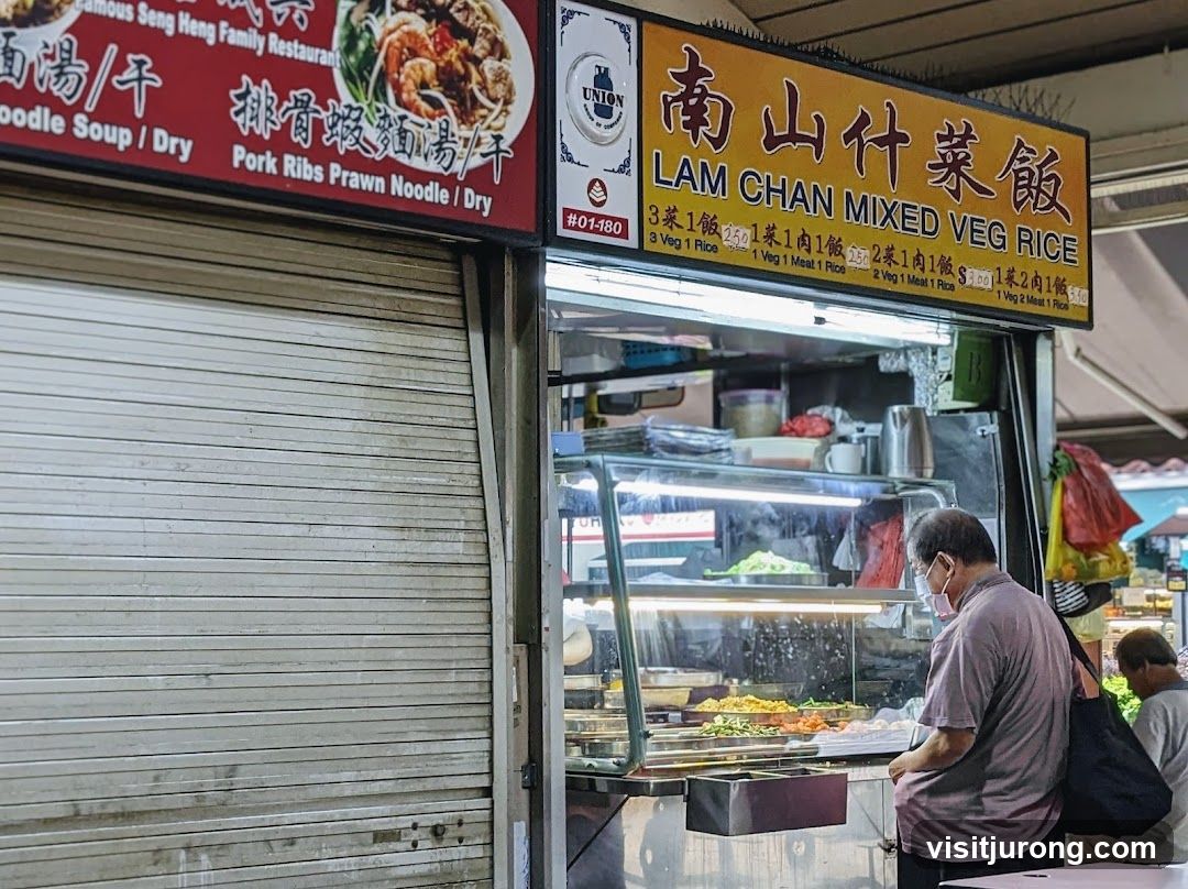 Mixed Vegetable Rice Stall