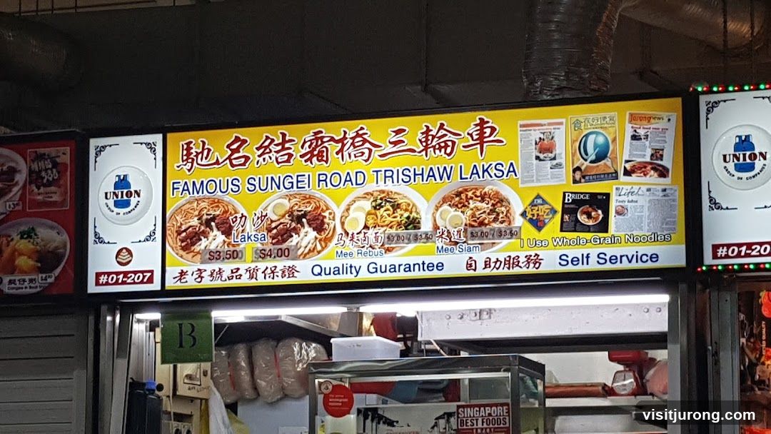 Famous Sungei Road Trishaw Laksa Stall