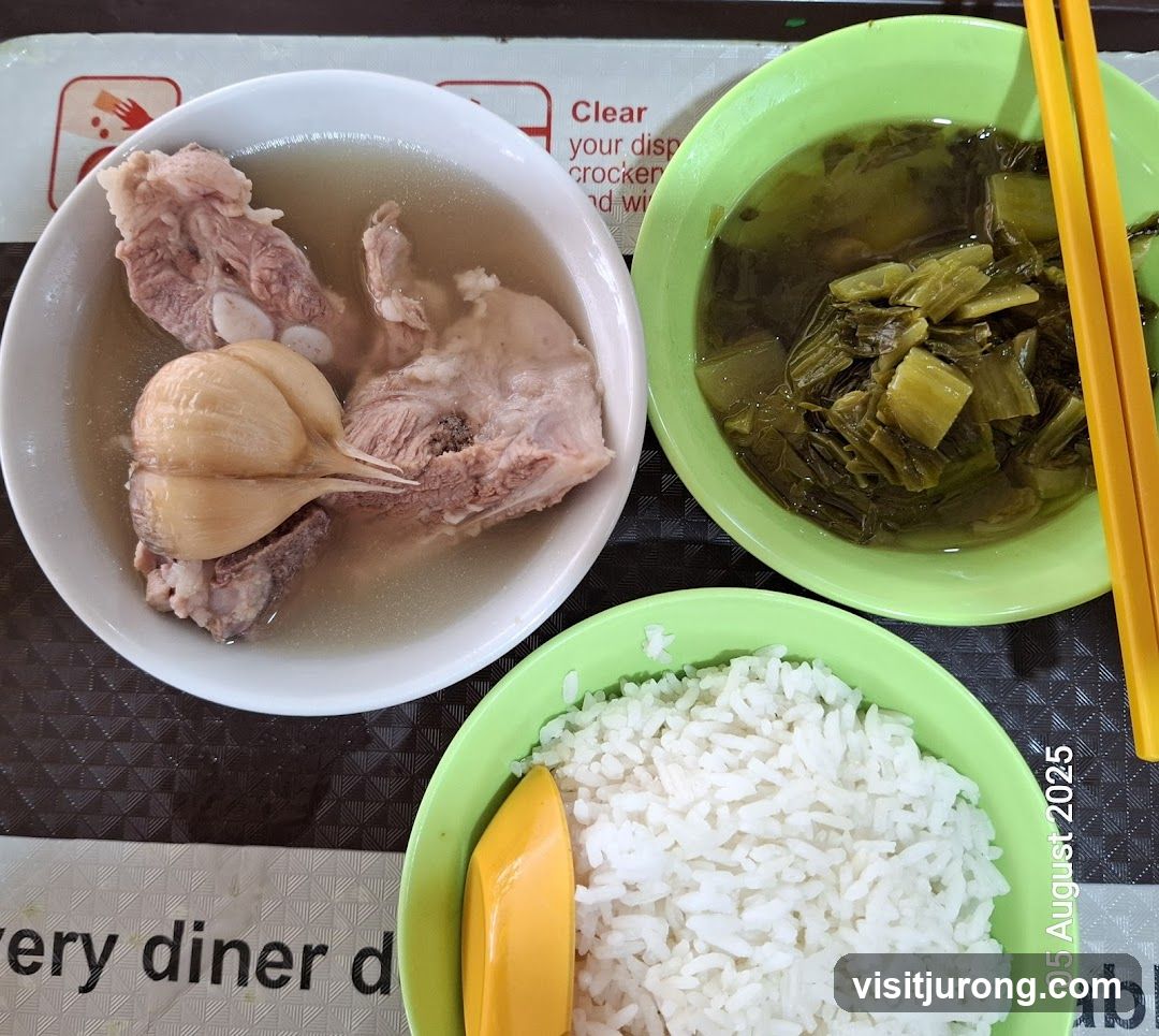 Pork Rib Soup with Rice and Pickled Greens