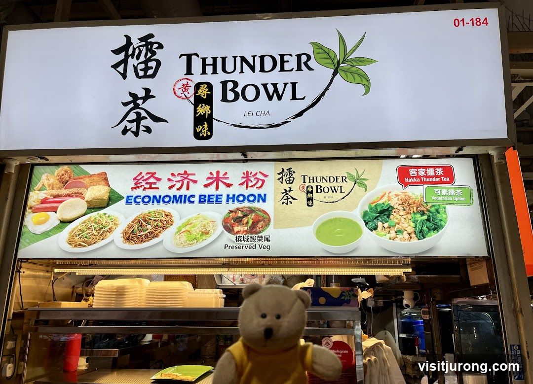 Thunder Bowl Menu