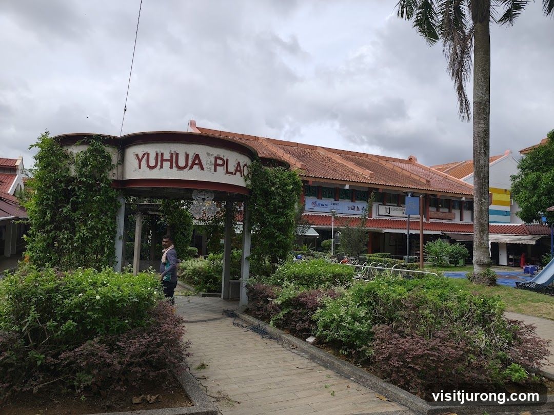 Yuhua Place Entrance