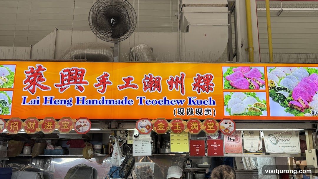 Lai Heng Handmade Teochew Kueh