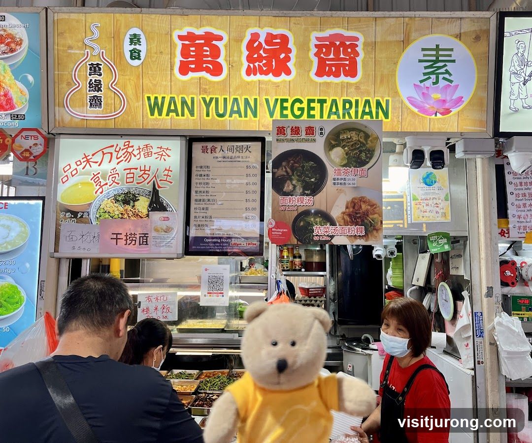 Wan Yuan Vegetarian Food Stall