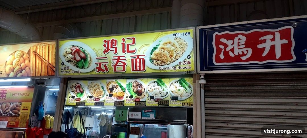 Food Stall Signage