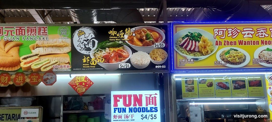 Food Stall Menu