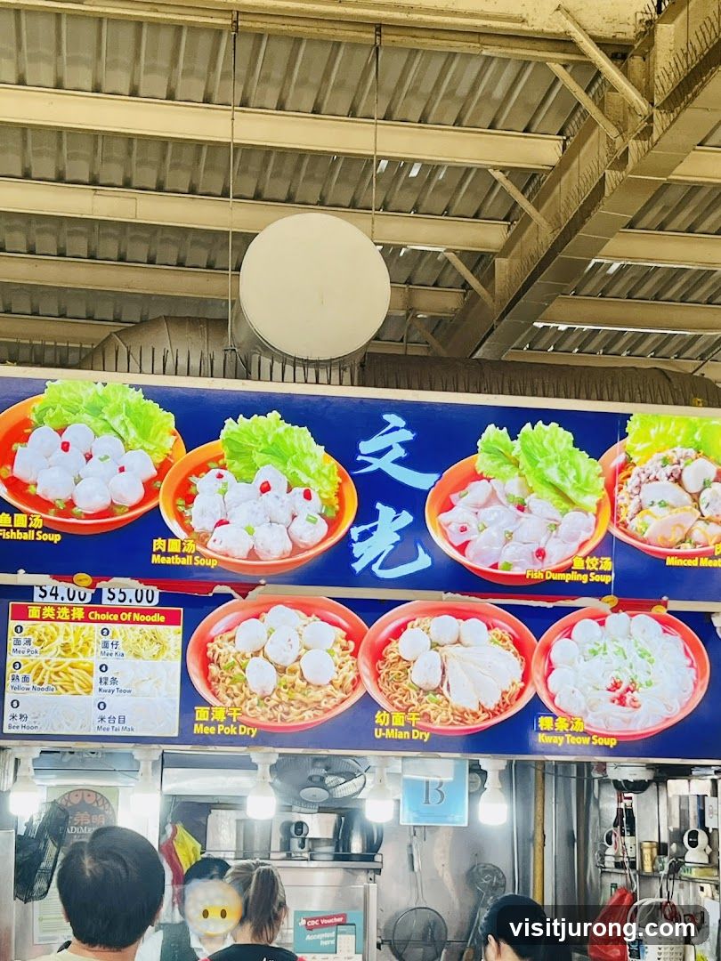 Menu Board