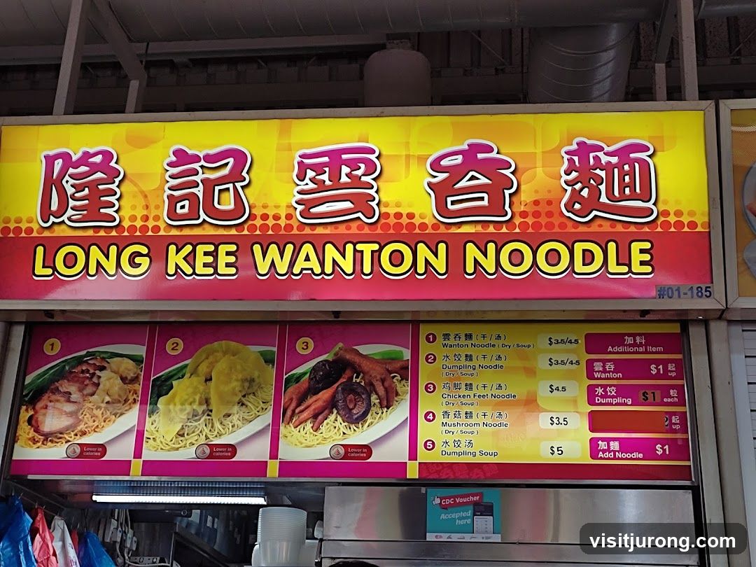 LONG KEE WANTON NOODLE