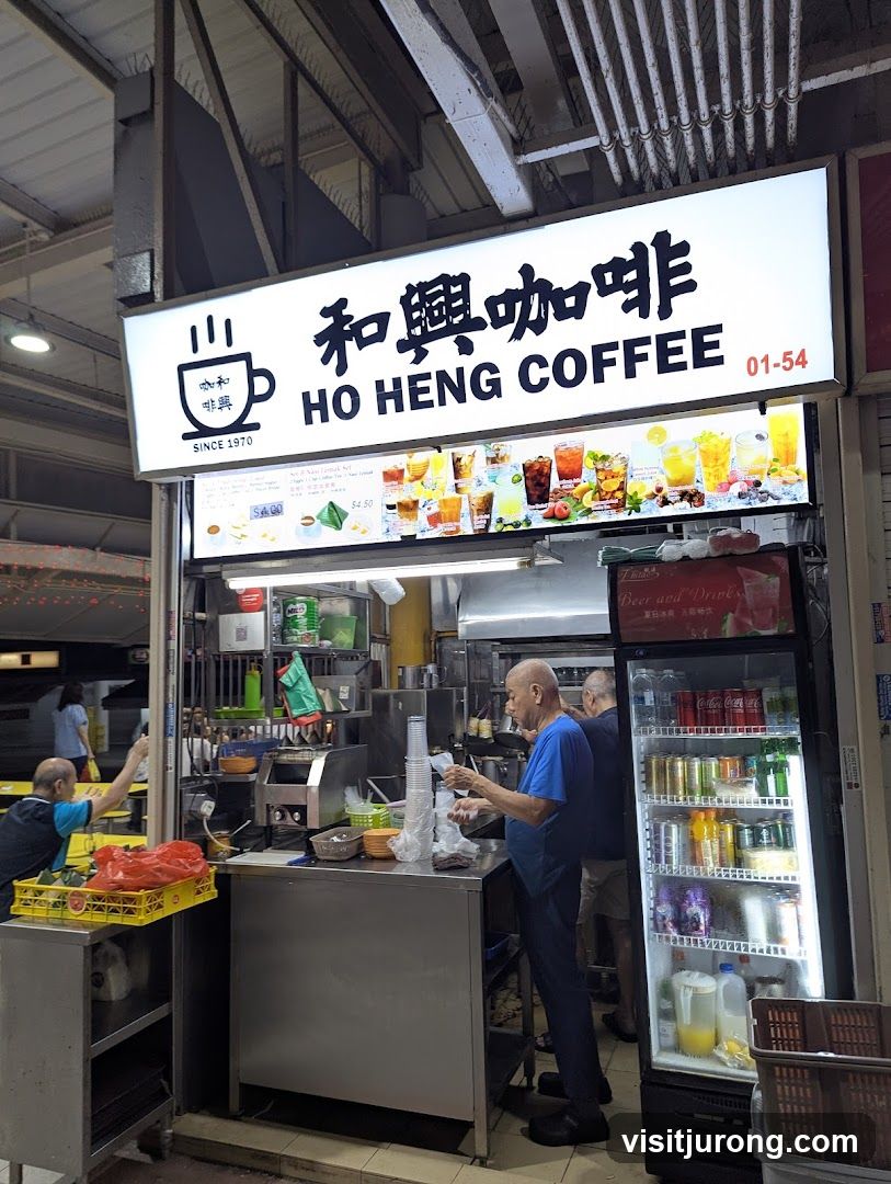 505 Jurong West Market & Food Centre