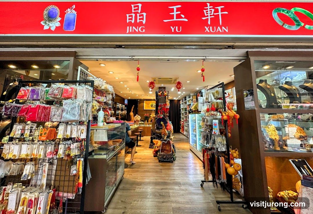 505 Jurong West Market & Food Centre