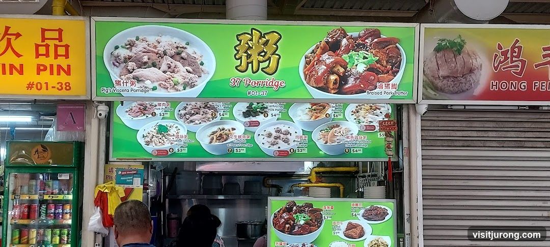 Porridge Stall Menu