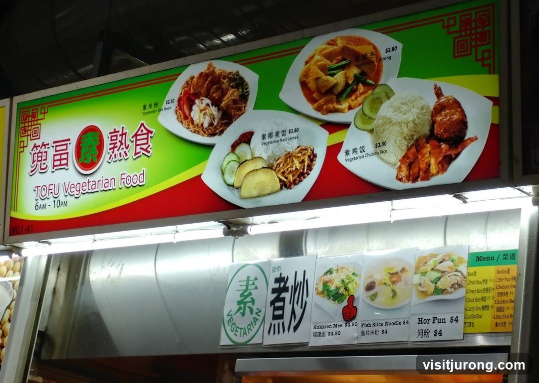TOFU Vegetarian Food Menu