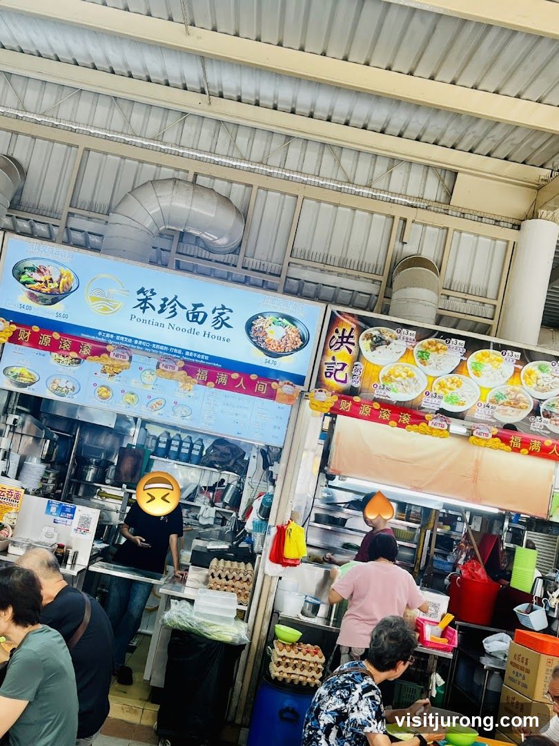 Pontian Noodle House Stall