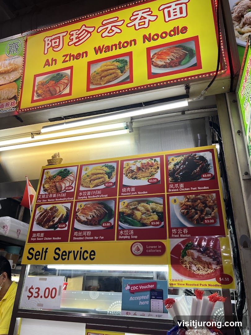 Ah Zhen Wanton Noodle Menu