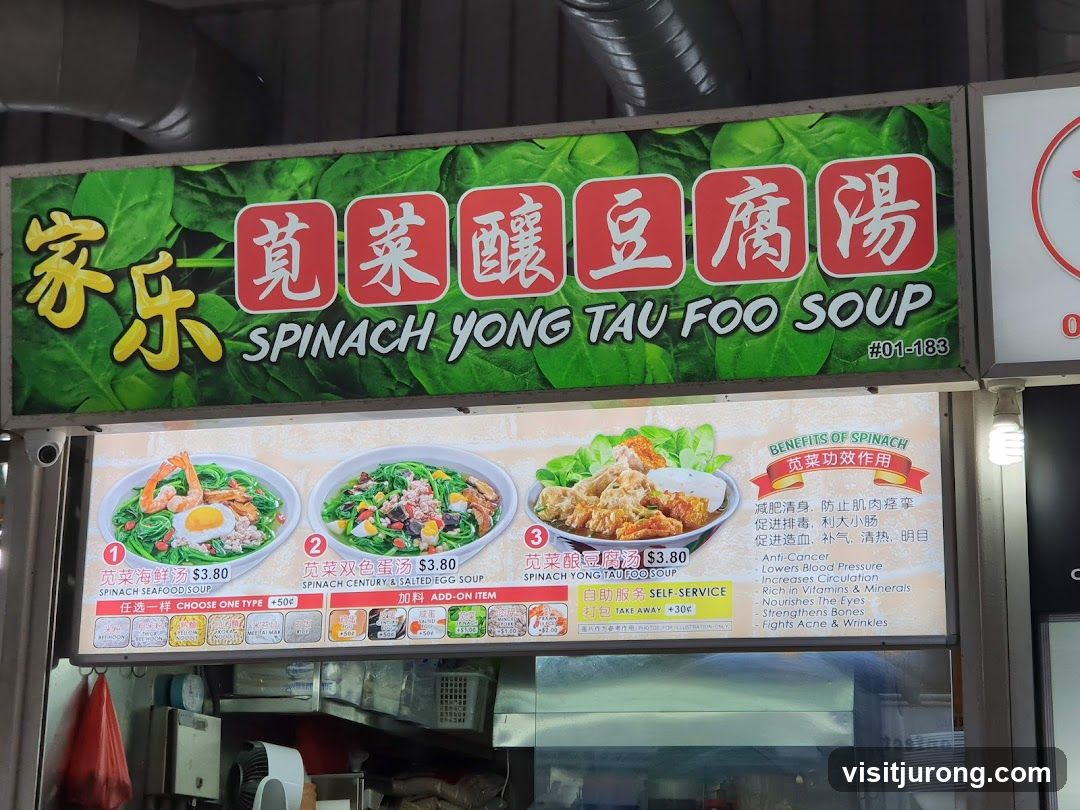 Spinach Yong Tau Foo Soup Menu
