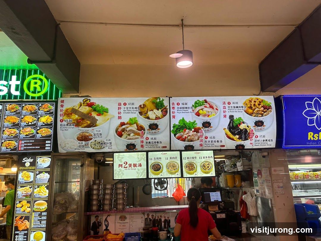 Food Stall Menu