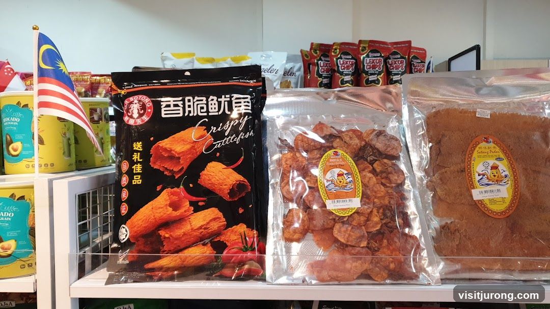 Snack Display