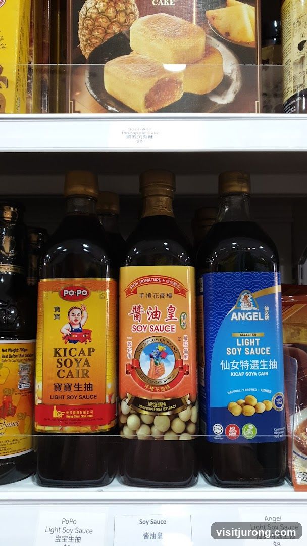 Soy Sauce Bottles