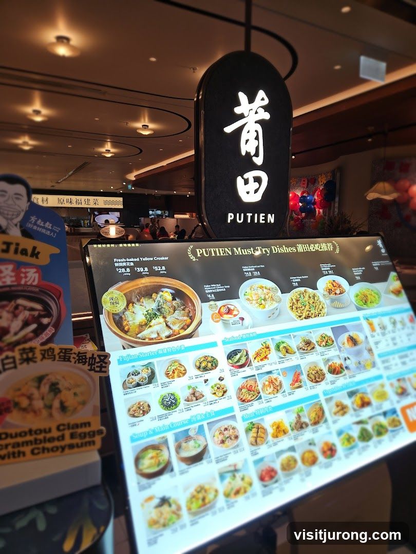 PUTIEN Menu Display