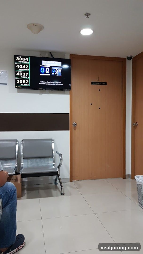 Waiting Area