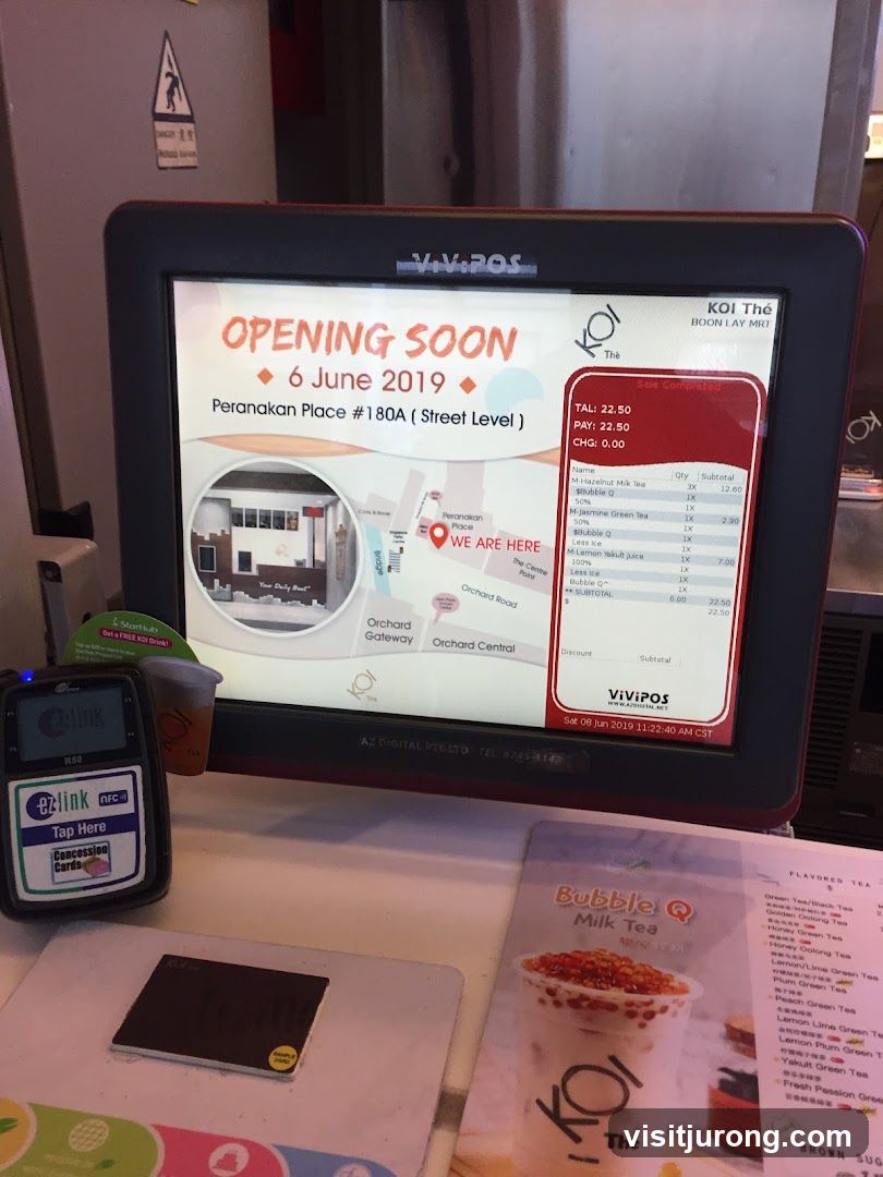 Point of Sale Screen and Menu