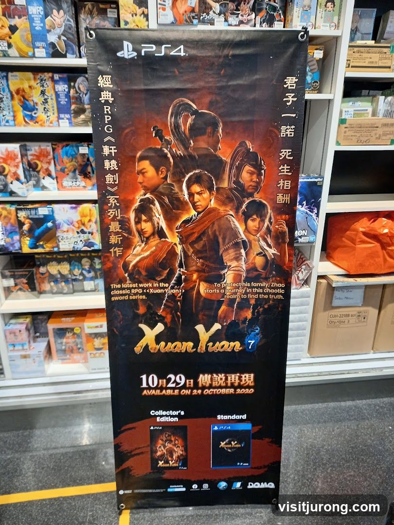 Xuan Yuan 7 Game Advertisement