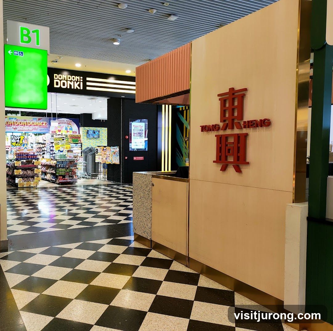 Tong Heng 東興