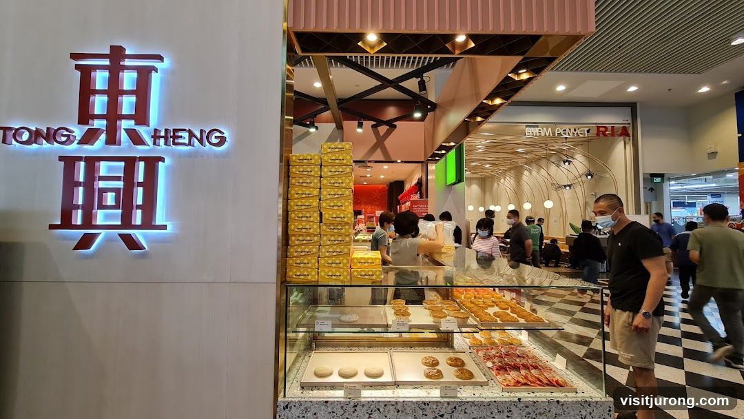 Tong Heng 東興