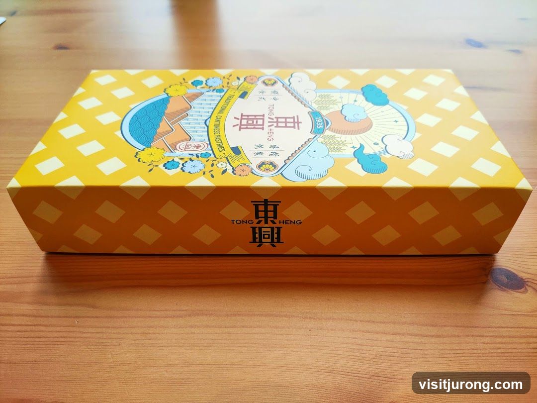 Tong Heng Traditional Cantonese Pastries Box