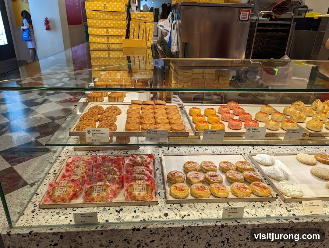 Pastry Display