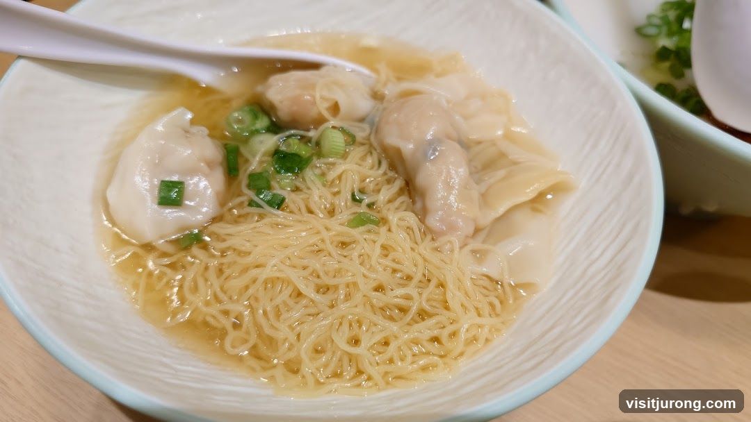 Wonton Noodle Soup