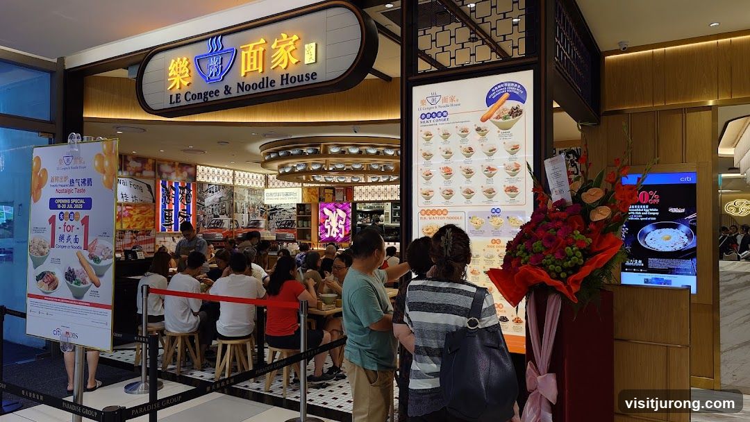 LE Congee & Noodle House 樂粥面家 at Westgate