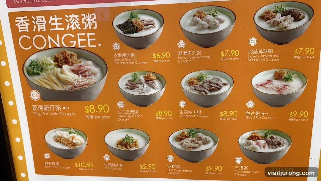 Congee Menu