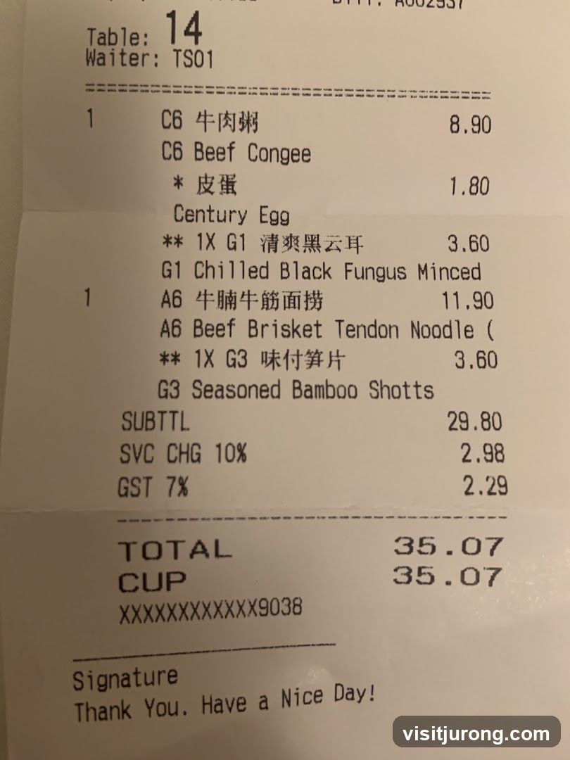 Receipt