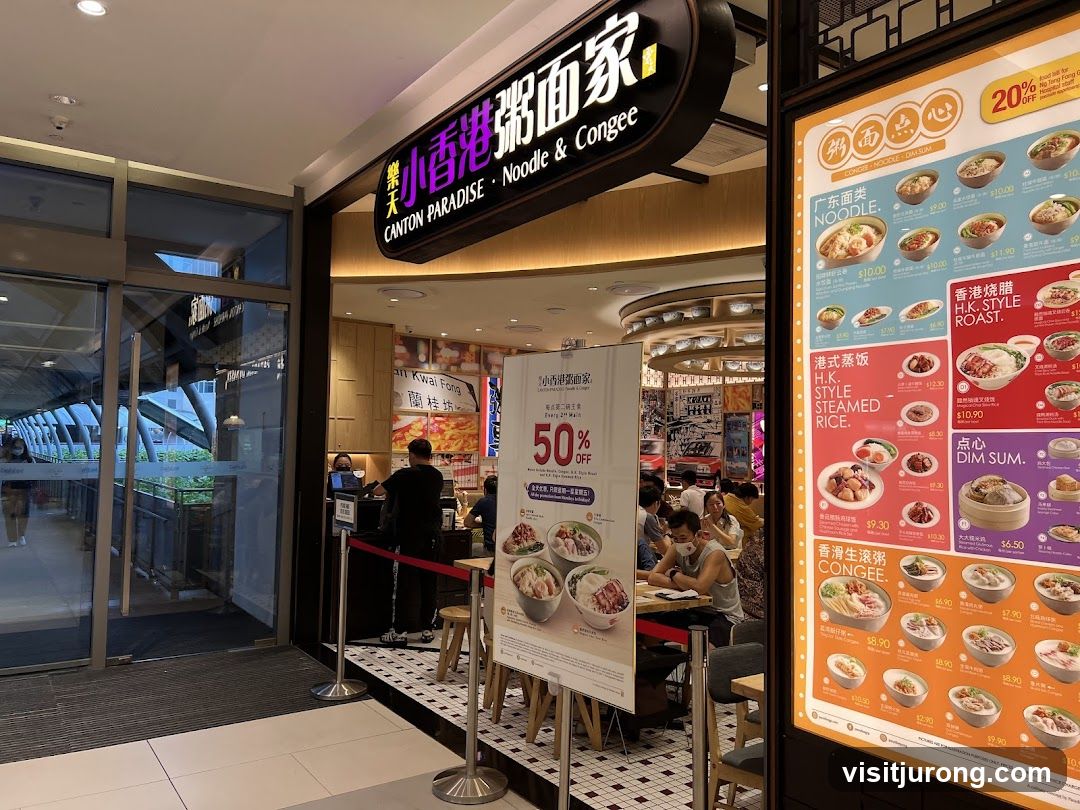 LE Congee & Noodle House 樂粥面家 at Westgate