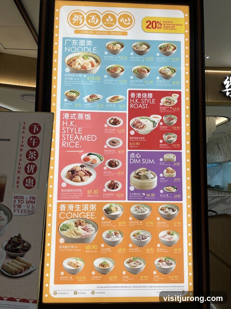Congee, Noodle, Dim Sum Menu