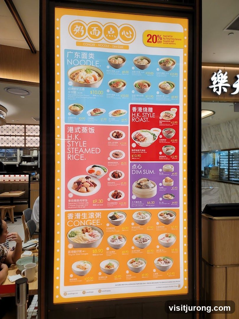 Congee Noodle Dim Sum Menu