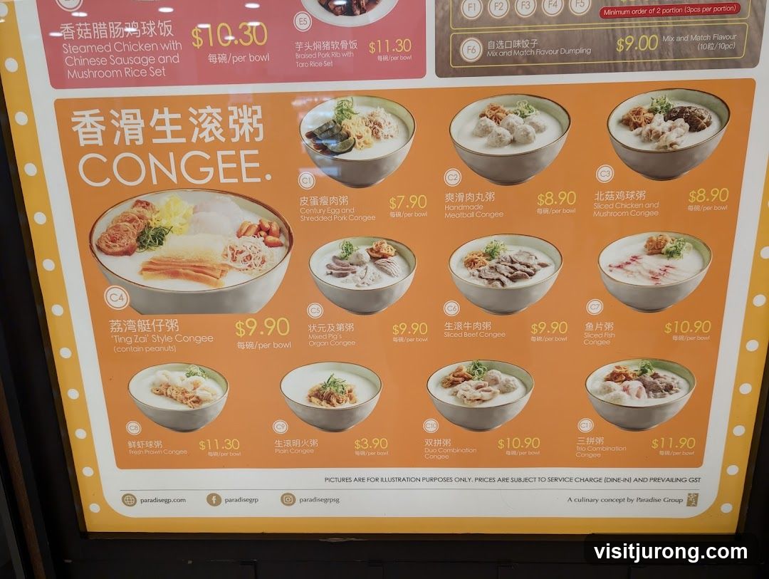 Congee Menu