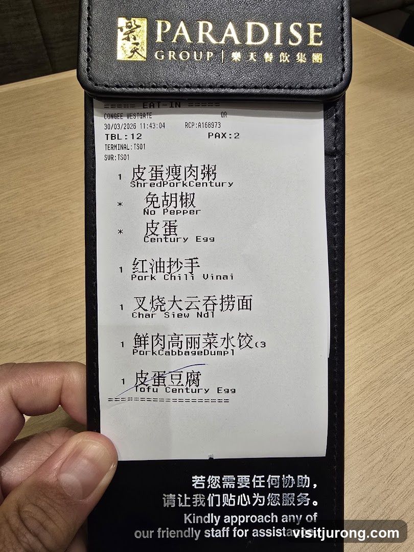 Paradise Group Receipt