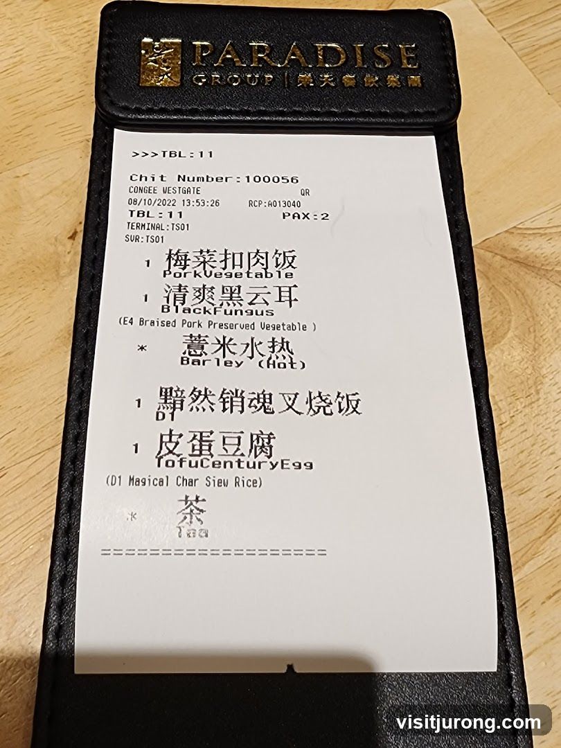 Paradise Group Receipt